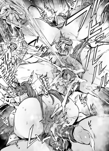 Page 6 of Red Hood - Retro Days (uncensored) - preview thumbnail