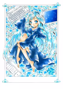 Page 259 of カット - preview thumbnail