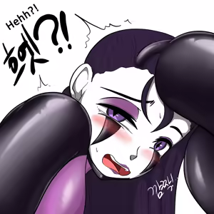 Page 14 of DYE Episode 24 - preview thumbnail