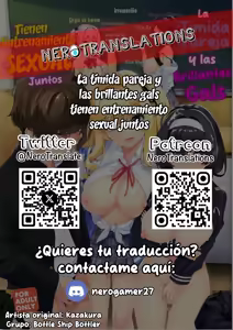 Page 46 of InCha Couple ga You Gal-tachi to SEX Training Suru Hanashi | La Tímida Pareja y las Brillantes Gals Tienen Entrenamiento Sexual Juntos (decensored) - preview thumbnail