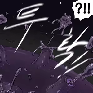 Page 6 of DYE Episode 25 - preview thumbnail