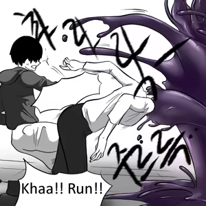 Page 9 of DYE Episode 25 - preview thumbnail