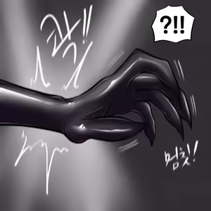 Page 15 of DYE Episode 26 - preview thumbnail