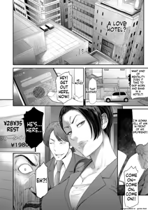 Page 120 of Waisetsu Box - Obscene Box - preview thumbnail