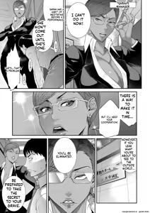 Page 143 of Waisetsu Box - Obscene Box - preview thumbnail
