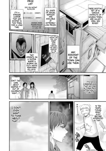 Page 8 of Waisetsu Box - Obscene Box - preview thumbnail