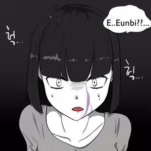 Page 8 of DYE Episode 29 - preview thumbnail