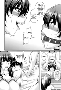 Page 150 of Bosai Gokan - preview thumbnail