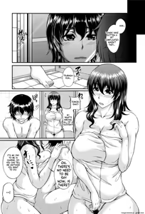 Page 163 of Bosai Gokan - preview thumbnail