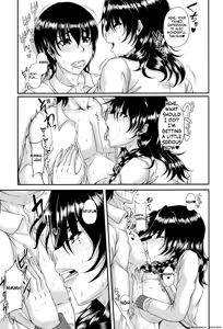 Page 35 of Bosai Gokan - preview thumbnail