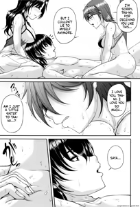 Page 69 of Bosai Gokan - preview thumbnail