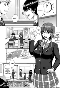 Page 7 of Bosai Gokan - preview thumbnail