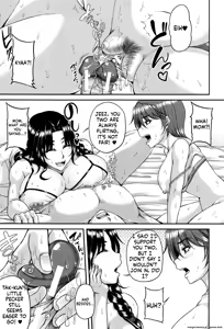 Page 73 of Bosai Gokan - preview thumbnail