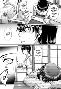 Page 97 of Bosai Gokan - preview thumbnail