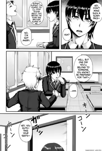 Page 10 of Bosai Gokan - preview thumbnail