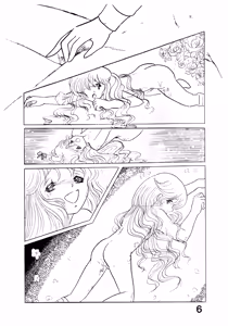 Page 6 of Dämmerung Und Odyssee Vol. 2.5 - Twilight Wandering - preview thumbnail