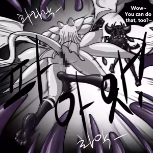Page 53 of DYE Episode 31 - preview thumbnail
