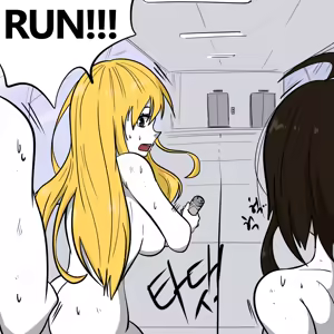 Page 5 of DYE Episode 32 - preview thumbnail