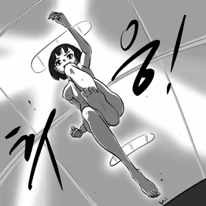 Page 99 of DYE Episode 32 - preview thumbnail