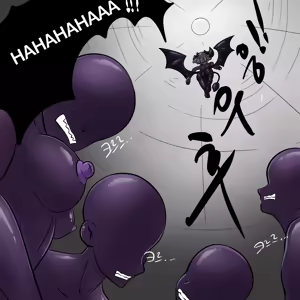 Page 40 of DYE Episode 33 - preview thumbnail