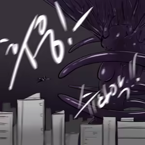 Page 47 of DYE Episode 34 End - preview thumbnail