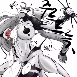 Page 68 of DYE Episode 34 End - preview thumbnail