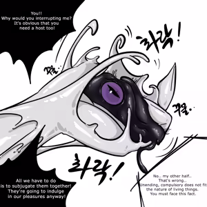 Page 69 of DYE Episode 34 End - preview thumbnail