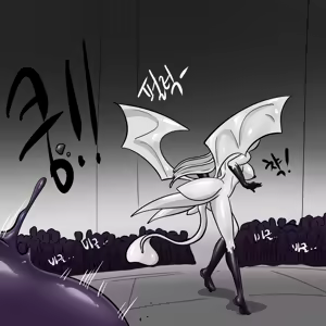 Page 7 of DYE Episode 34 End - preview thumbnail