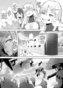 Page 3 of Kojiin o Yatte ita Saikyou Taieki Onna Android, Okasare Kowasare Nani Hitotsu Mamorezu Kinou Teishi - preview thumbnail