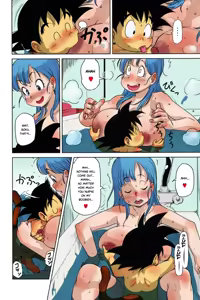 Page 8 of Eromangirl (decensored) - preview thumbnail