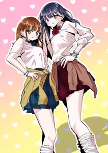 Page 9 of m2bou - collection - preview thumbnail