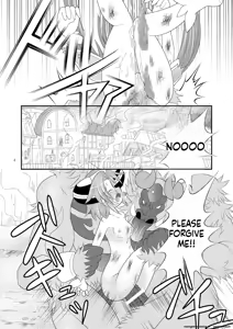 Page 2 of Shinra Banshou Ryona 3 - preview thumbnail