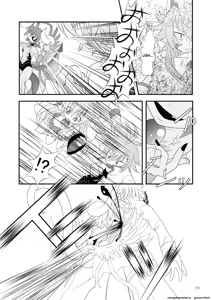 Page 26 of Shinra Banshou Ryona 3 - preview thumbnail
