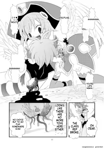 Page 30 of Shinra Banshou Ryona 3 - preview thumbnail