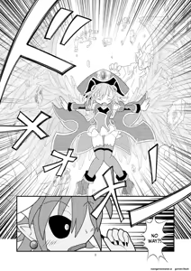 Page 6 of Shinra Banshou Ryona 3 - preview thumbnail