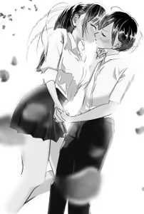 Page 39 of m2bou - collection 2 - preview thumbnail