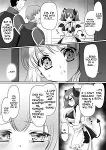 Page 20 of Shinjite Okuridashita Kishi-sama ga Yowayowa Bakunyuu Succubus ni Natte Kaettekuru nante... - preview thumbnail