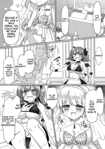 Page 29 of Shinjite Okuridashita Kishi-sama ga Yowayowa Bakunyuu Succubus ni Natte Kaettekuru nante... - preview thumbnail