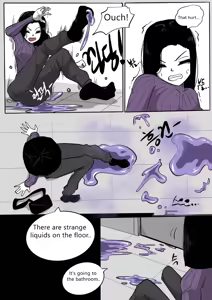 Page 101 of NEST Episode 1-14 - preview thumbnail