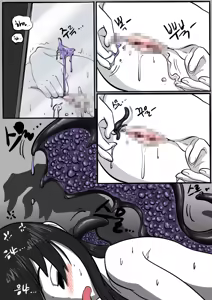 Page 122 of NEST Episode 1-14 - preview thumbnail