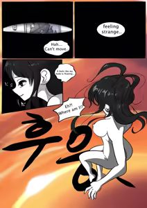 Page 126 of NEST Episode 1-14 - preview thumbnail