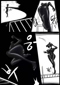 Page 132 of NEST Episode 1-14 - preview thumbnail