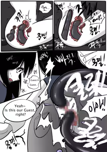 Page 143 of NEST Episode 1-14 - preview thumbnail