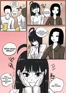 Page 184 of NEST Episode 1-14 - preview thumbnail