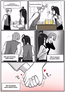 Page 195 of NEST Episode 1-14 - preview thumbnail