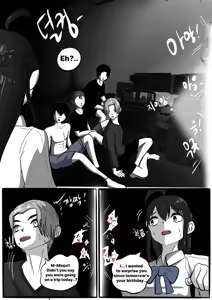 Page 203 of NEST Episode 1-14 - preview thumbnail