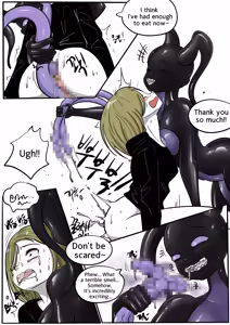 Page 338 of NEST Episode 1-14 - preview thumbnail