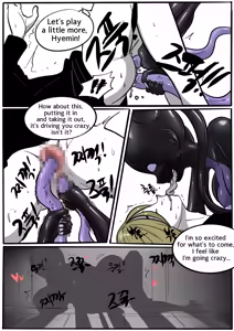 Page 342 of NEST Episode 1-14 - preview thumbnail