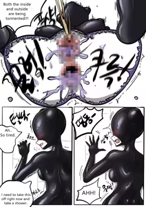 Page 94 of NEST Episode 1-14 - preview thumbnail