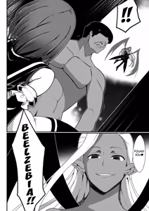 Page 29 of Rankou Tenshi Artemis ~Tasuketa Otoko ni Okasarete Kizetsu Suru Made Tanetsuke Sareta Shoujo no Matsuro~ | BRILLIANT LIGHT ANGEL ARTEMIS THE FATE OF THE GIRL WHO WAS VIOLATED BY THE MAN SHE SAVED AND IMPREGNATED UNTIL SHE FAINTED - preview thumbnail